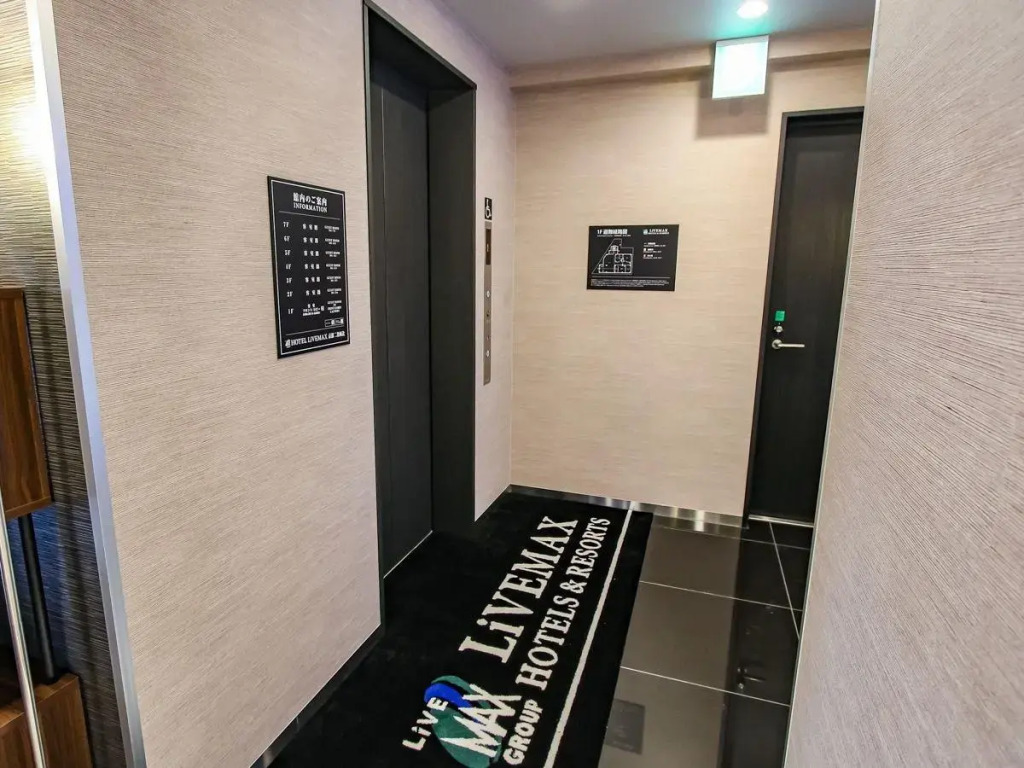 HOTEL LiVEMAX Kyoto Nijojo-kita