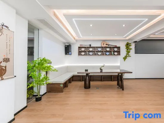 Zhujiajian Yuansu Courtyard Family Vacation Meisu (Guanyin Fajie Branch of Cangzhi Wharf)