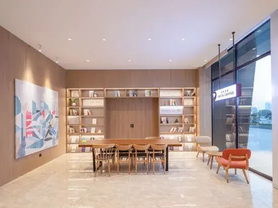HanTing Hotel (Xuancheng Railway Station West Plaza)