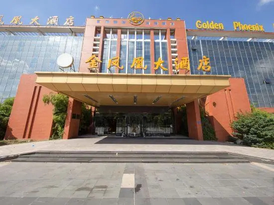 Golden Phoenix Hotel