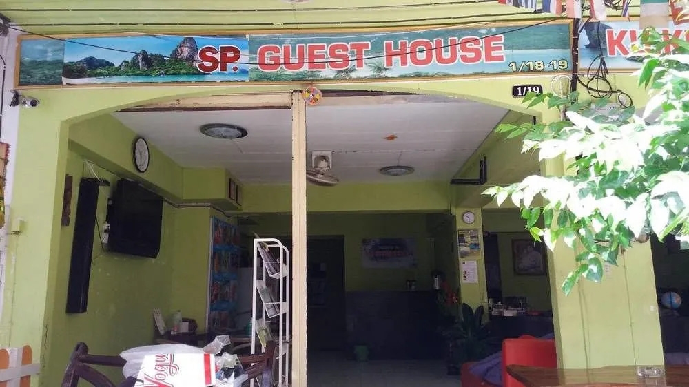 K.U. Krabi Guesthouse