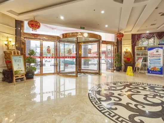 Shanghai Chenjiazhen Hotel