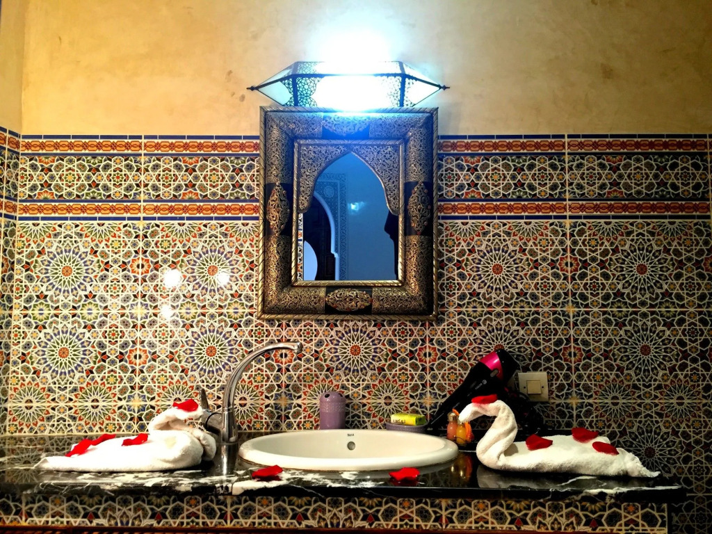 Riad Al Haram