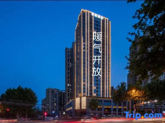 Starway Hotel (Four Seasons City, Jiefang Road, Linyi)