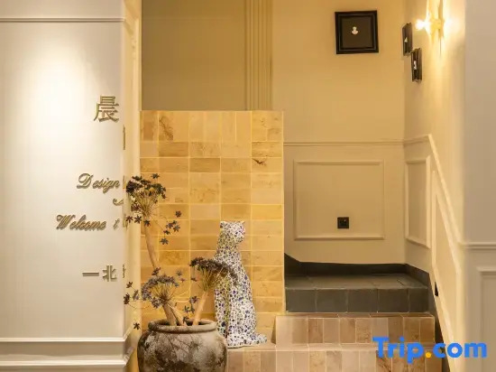 Morning Rest U·Design·Premium Resort Homestay