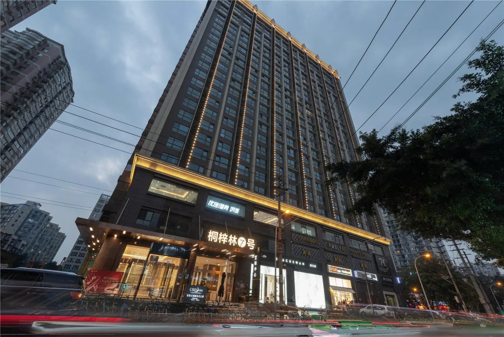 Cresasia Residence