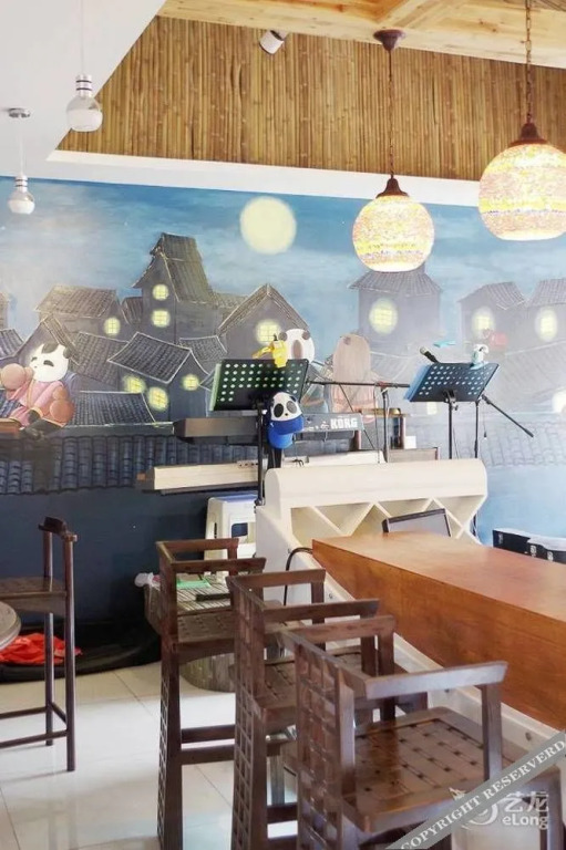 Panda Inn
