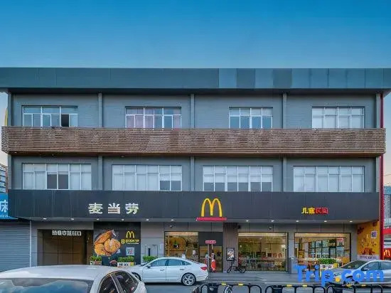 Suiyuan Hotel