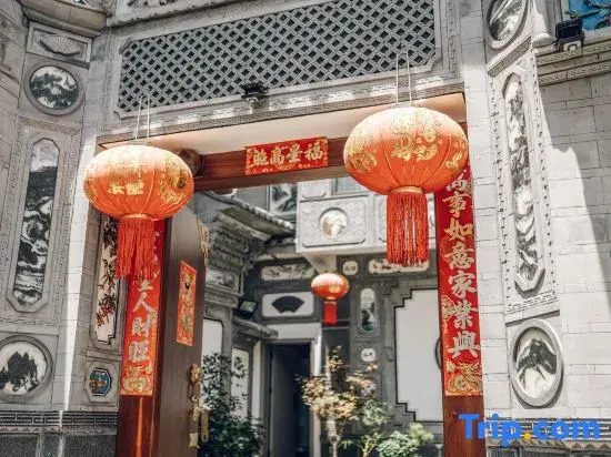 Dali Situ Zhixiang Homestay (Xizhou Ancient Town Branch)