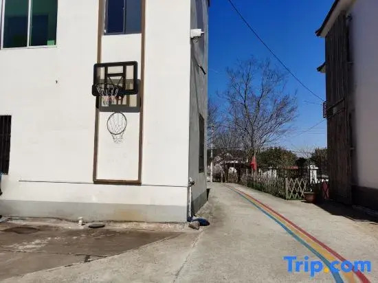 Nanshan Bamboo Sea Yi Nanshan Xiaoyin Intelligent Homestay