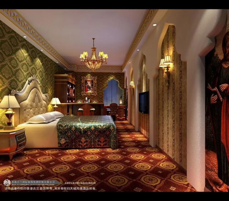 Chengdu Tianyufengqing Hotel