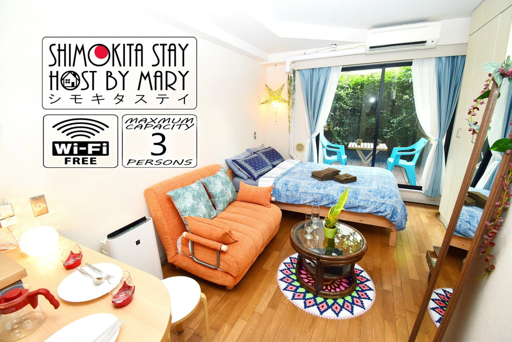 Kitazawa CS House