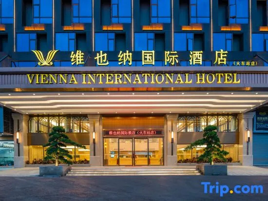 Vienna International Hotel(Chaozhou Chaoan High Speed Railway Station )