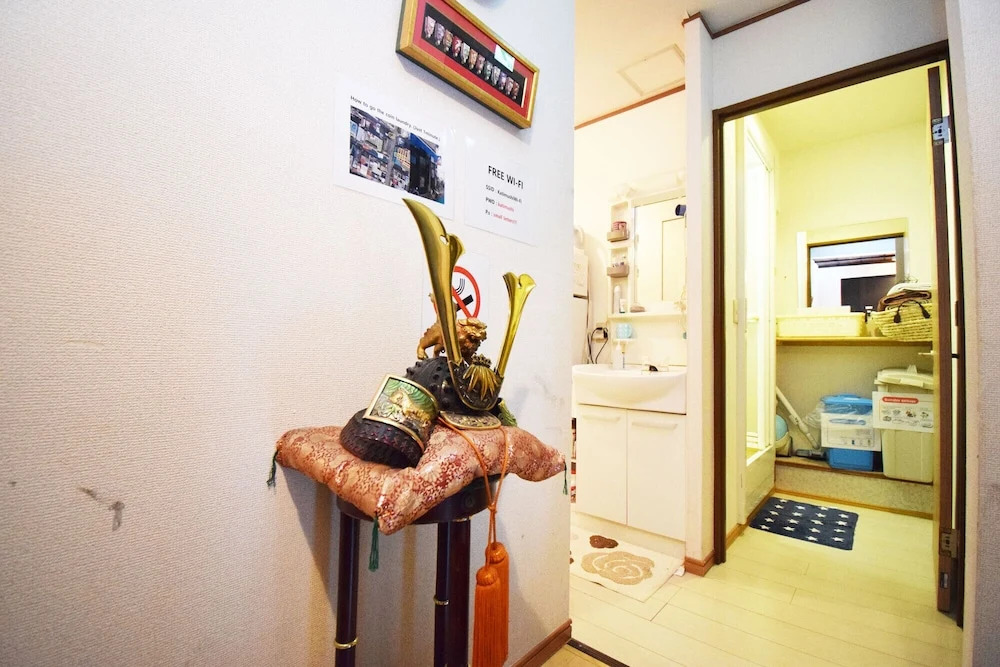 Start One Home Torigoe 205