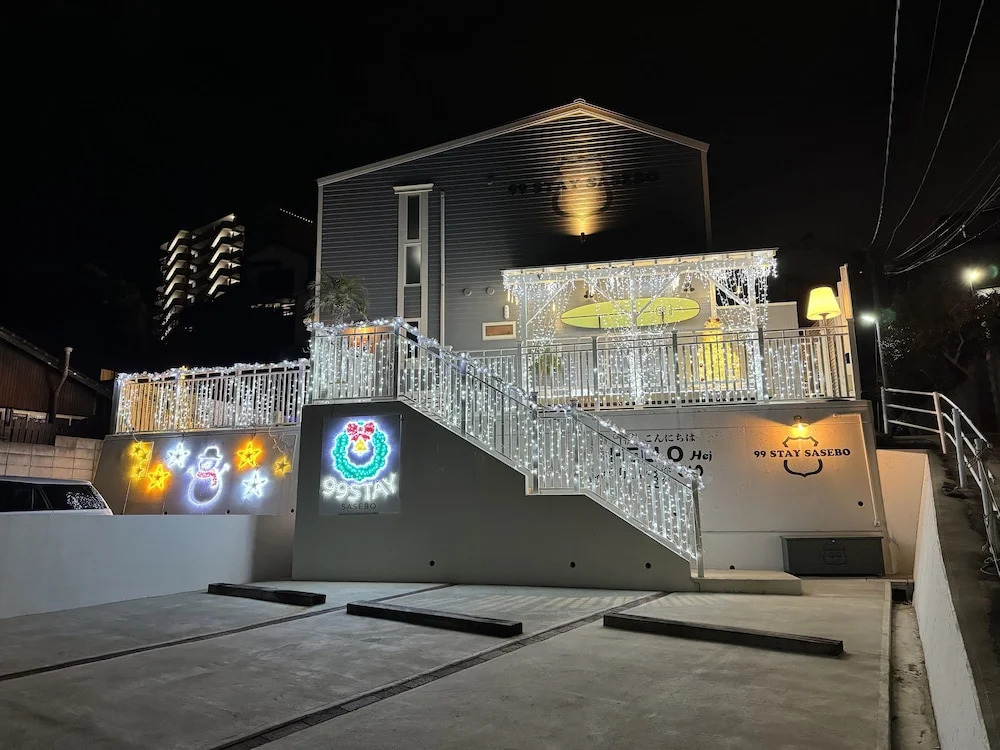 Kitchen and Balcony 99 Stay Sasebo #SGx