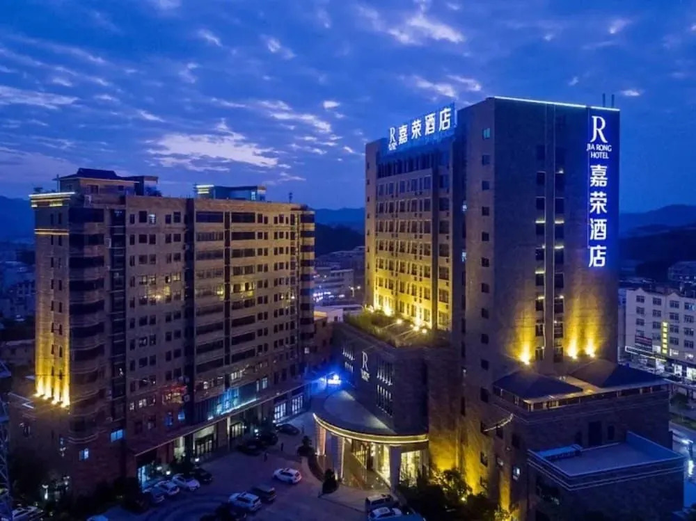 Jia Rong Hotel