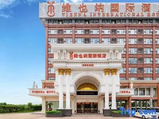 Vienna International Hotel (Wuhan Tianhe Airport Panlongcheng Songjiagang Metro Station)