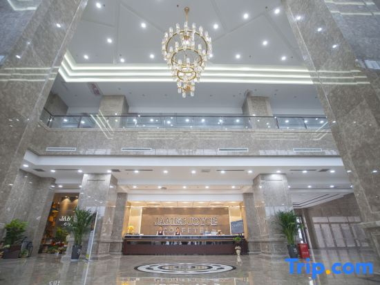 James Joyce Coffetel Hotel (Xinji International Leather City)
