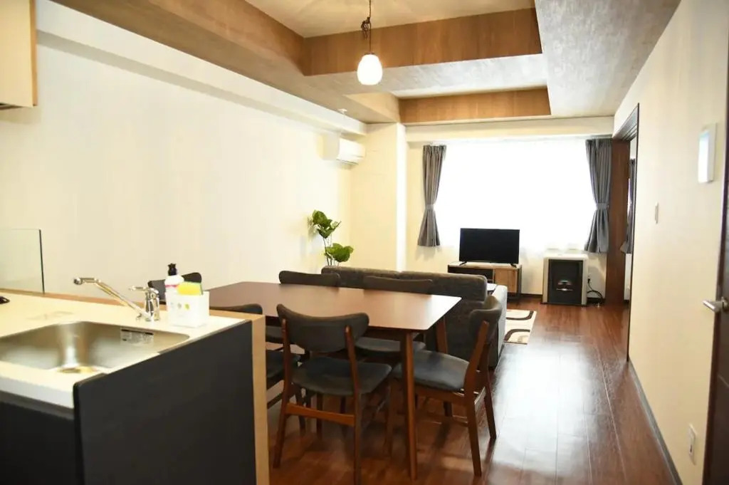 Hills Garden Hondori / Vacation STAY 7576