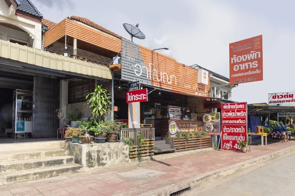 OYO 1022 Baan Anona