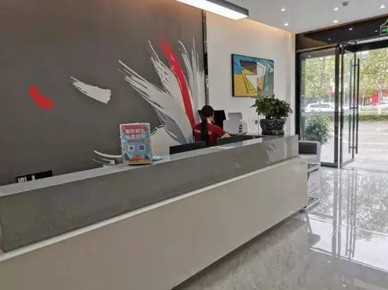 Shankee Hotel (Quanjiao Railway Station)