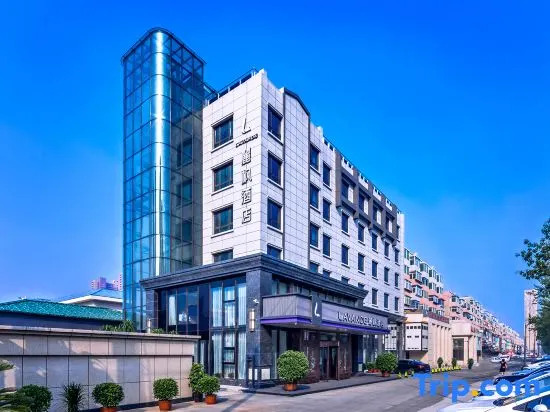 Lavande Hotel (Shenyang Convention and Exhibition Center, Sports College, New South Railway Station)