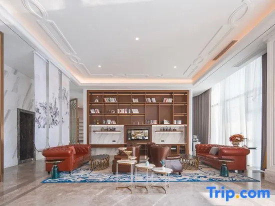Vienna International Hotel (Linyi Tanyi Branch)