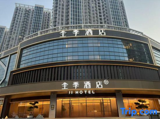 Quanji Hotel Linyi Beijing Road