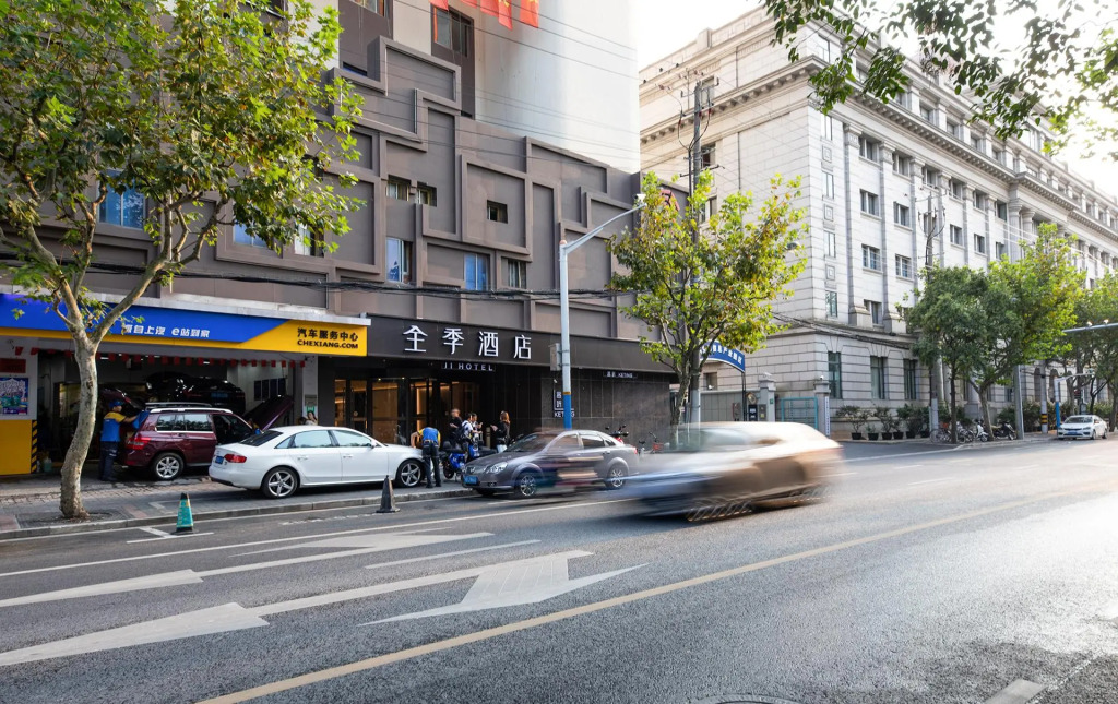 JI Hotel Shanghai Daning International
