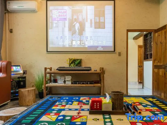 Moganshan Huisu · Yinshe Mountain Retreat Gathering Resort Homestay