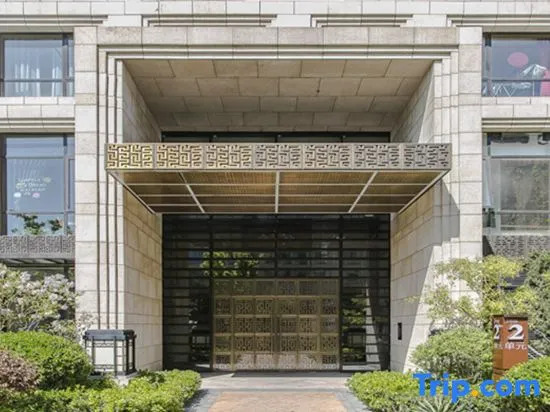 XY Hotel (Beijing Guomao)