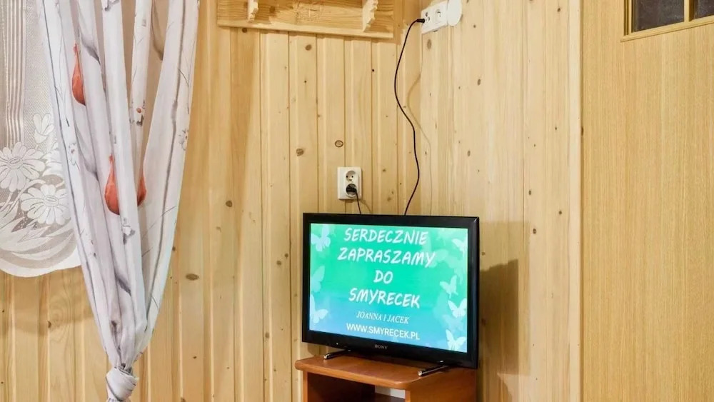 Smyrecek-centrum Bukowiny