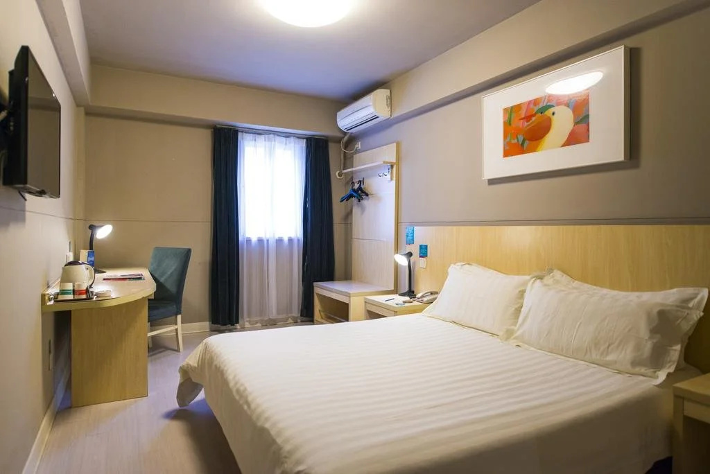 Jinjiang Inn Zhengzhou Huayuan Road Guomao 360 Plaza