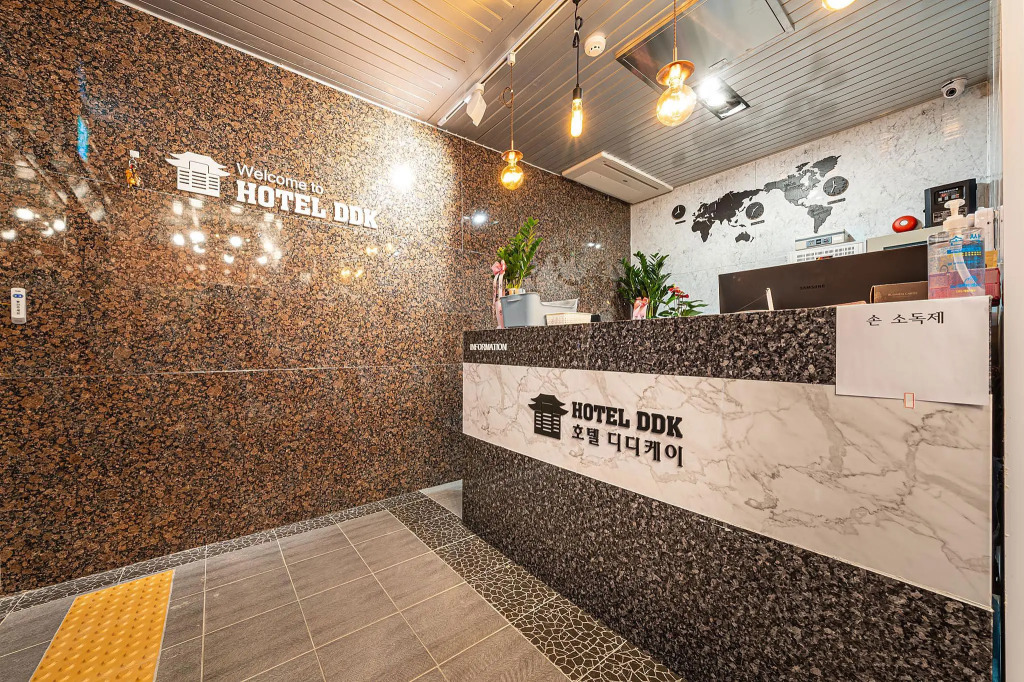 Hotel DDK
