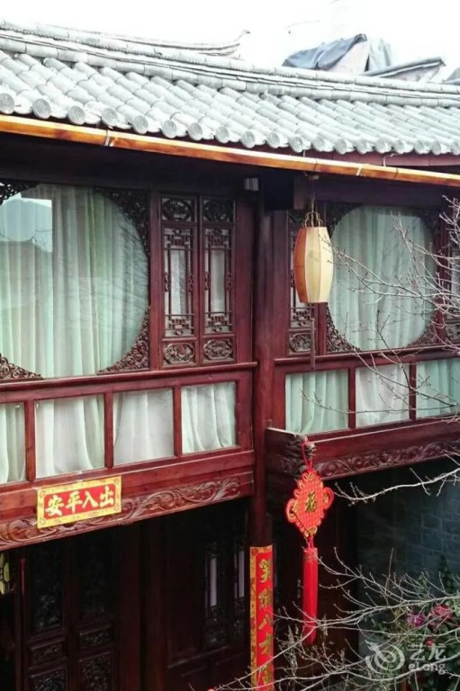 Xiehou Shiguang Inn