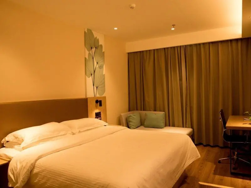 Greentree Inn Fuzhou City Lean County Government 4