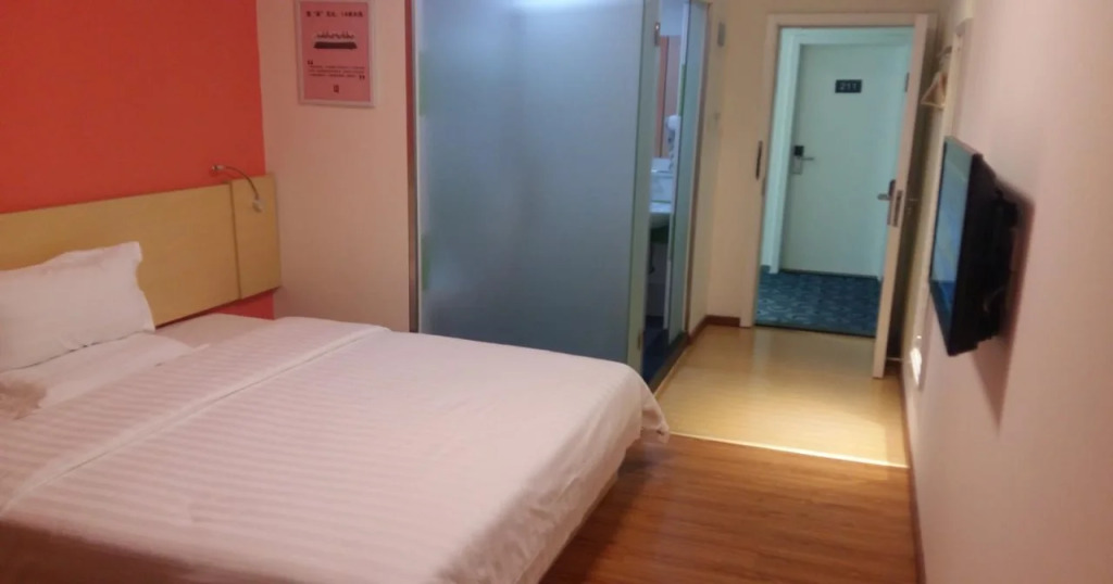 7Days Inn Shenzhen Fuyong Fenghuang Shiji Commercial Square