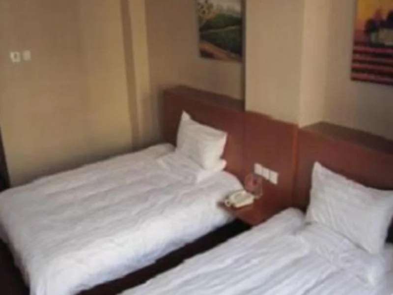 Hanting Hotel Exhibition Center