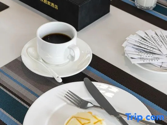 Tian Mu Lu Jia hotel (Guangzhou Shiqiao Metro Station Zhuanhui Plaza Store)
