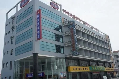 Hanting Express