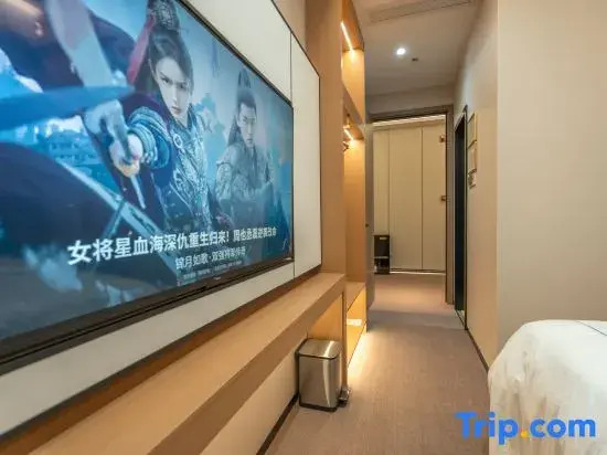 Time and Space Hotel (Zhuhai Wanxiang Hui Branch)
