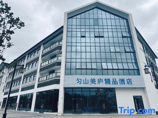Yunshan Meilu Boutique Hotel