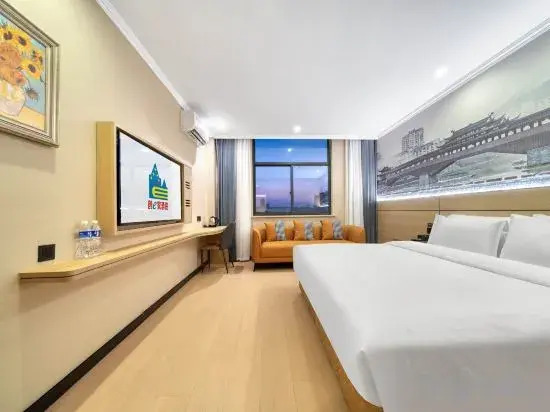 Chuangejia Huimei Hotel (Shaoxing Paojiang Agricultural Business College)