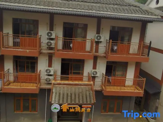 Libo Xiangshanyuan Homestay