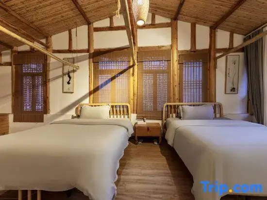 Hailuogou Mountain Autumn Private Homestay