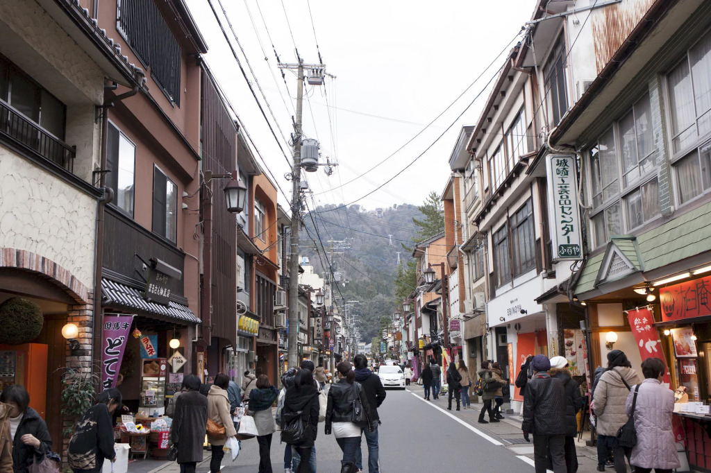 Kinosaki Tenboen