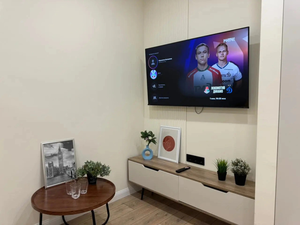 Апартаменты Комплекс Сердце Столицы