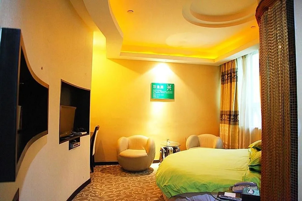 Hangzhou Jiading International Hotel