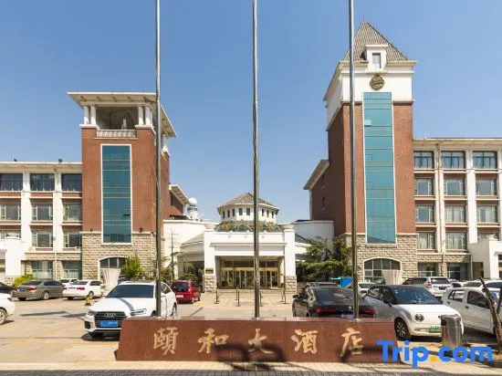 Cangzhou Yihe Hotel