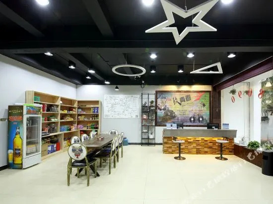 Huangshan Yijia Yishe Homestay